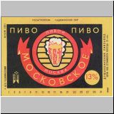 duschambeins (72).jpg